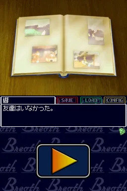 Snapshot